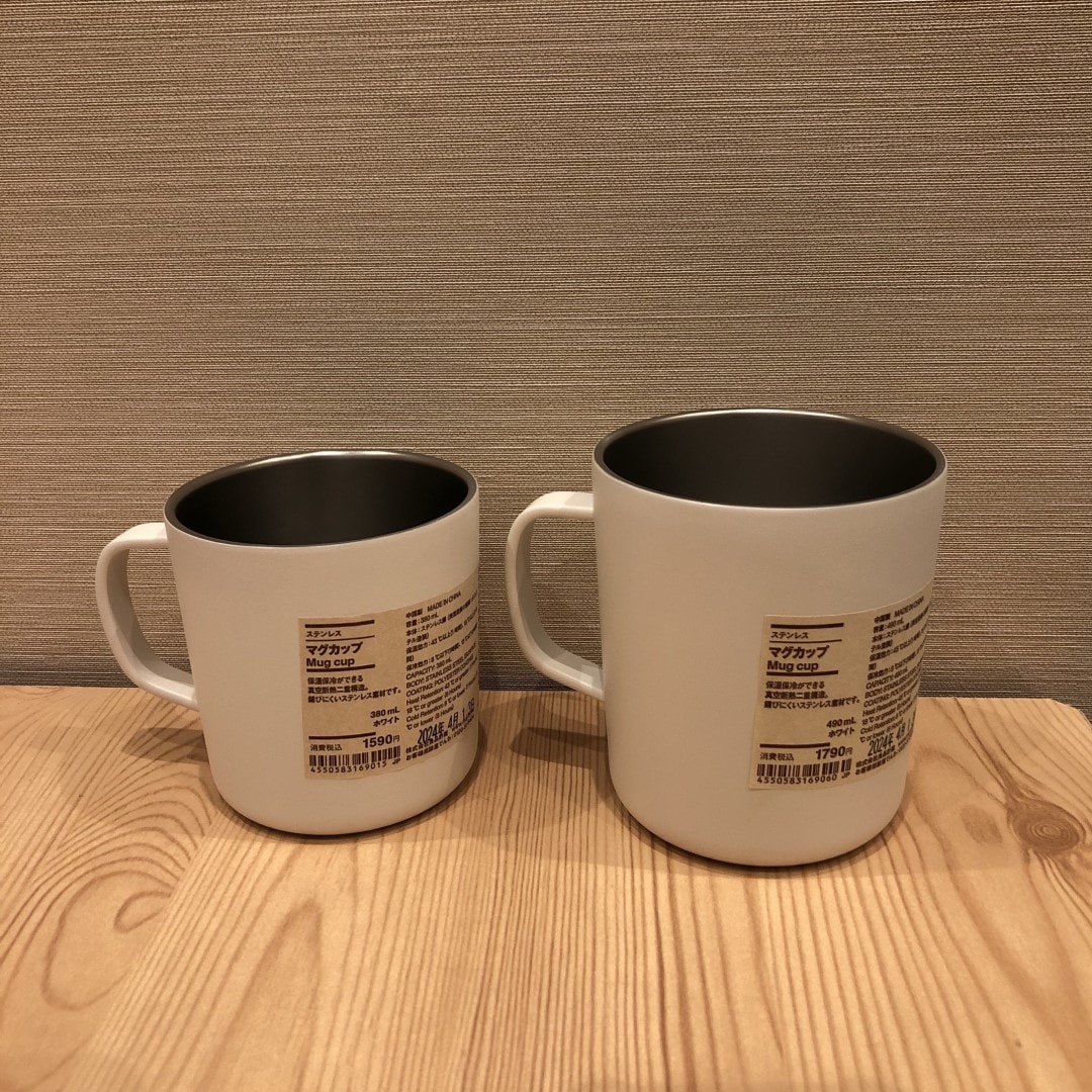 大人上品なおすすめコーデ バロー中小田井】ステンレスマグカップ｜ 無印良品 バーベキュー・調理用品